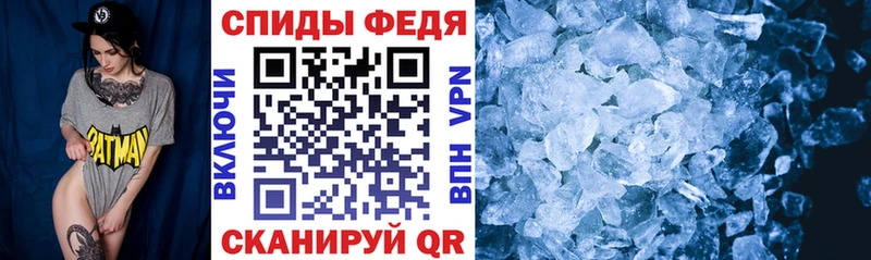 Amphetamine 98% Заозёрный