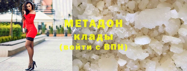а пвп мука Верхний Тагил