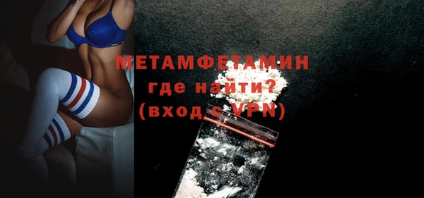 дмт Вяземский