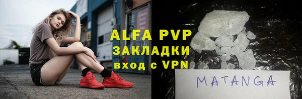 дмт Вяземский
