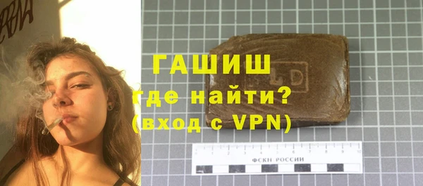 дмт Вяземский