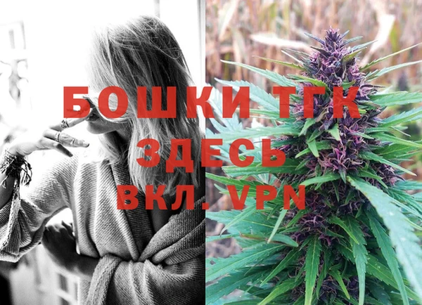 COCAINE Рославль
