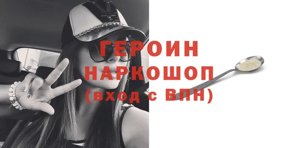 дмт Вяземский