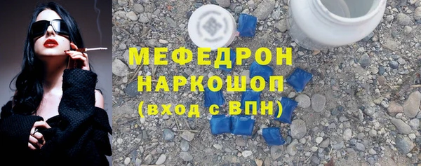 марихуана Вязники
