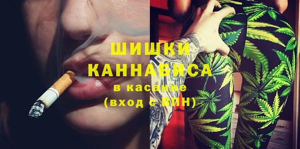 меф Володарск