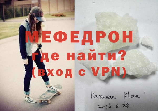 ПСИЛОЦИБИНОВЫЕ ГРИБЫ Волосово