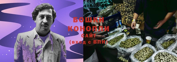 экстази Ростов