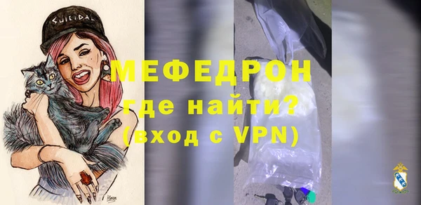 дмт Вяземский