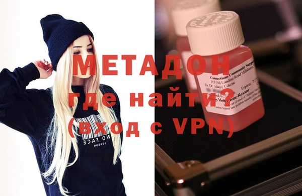 дмт Вяземский