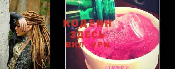 амф Горно-Алтайск