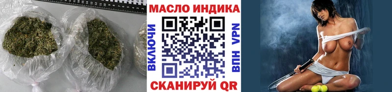 наркотики  mega ссылки  Дистиллят ТГК Wax  Заозёрный 